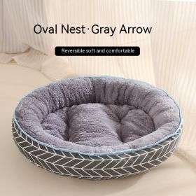 Four Seasons Universal Cat Nest For Deep Sleep (Option: Gray Arrow-XXL)