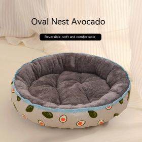 Four Seasons Universal Cat Nest For Deep Sleep (Option: Avocado-XXL)