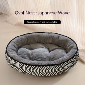 Four Seasons Universal Cat Nest For Deep Sleep (Option: Wind Wave-XXL)