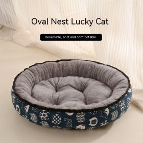 Four Seasons Universal Cat Nest For Deep Sleep (Option: Lucky Cat-M)